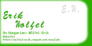 erik wolfel business card